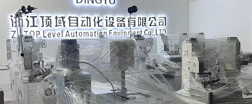真正的源頭廠(chǎng)家、自產(chǎn)自銷(xiāo)